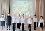 Общешкольное мероприятие «Смотр строя и песни»