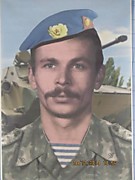 Его позывной - "Истина"